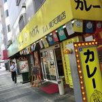 User's review image for Ｔ＆Ａ 東天満店