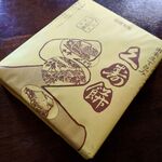 用户对于元祖久寿餅 池上池田屋的评论图