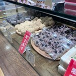 用户对于仙太郎 JR京都伊勢丹店的评论图