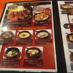 用戶對於あずまママのできたてキッチン的評論圖