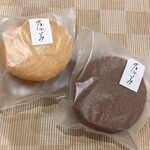 用戶對於乃が美 麻布十番店的評論圖