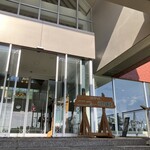 用戶對於枝幸温泉　ホテル　ニュー幸林的評論圖