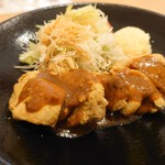 用戶對於天保山 和食 帆的評論圖