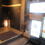 用戶對於遠野ジンギスカン酒場 よし田 五反田本店的評論圖