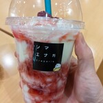 用戶對於シマエナガクレープ イオン札幌西岡店的評論圖