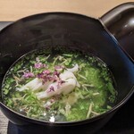 User's review image for ひがしやま 司
