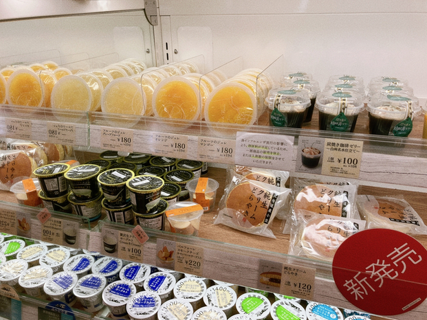 用户对于シャトレーゼ 平野瓜破店的评论高清图