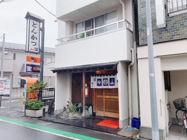 用戶對於とんかつ竹一的評論圖