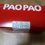 用戶對於パオパオ 池袋店的評論圖