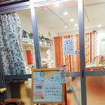 用戶對於日本酒セラーHARETOKE的評論圖