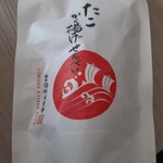 用戶對於越前海鮮倶楽部 大阪店的評論圖