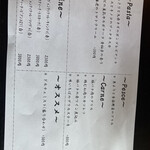 User's review image for L'ORTO