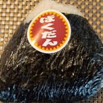 用戶對於おにぎり屋　丸豊的評論圖