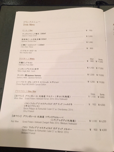 用戶對於鉄板焼き こころ的評論高清圖