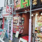 用戶對於グリルハンター 池袋店的評論圖