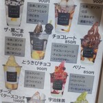 User's review image for K.L.I.M すすきの店