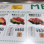 User's review image for 三日月屋 CAFE 福岡空港店