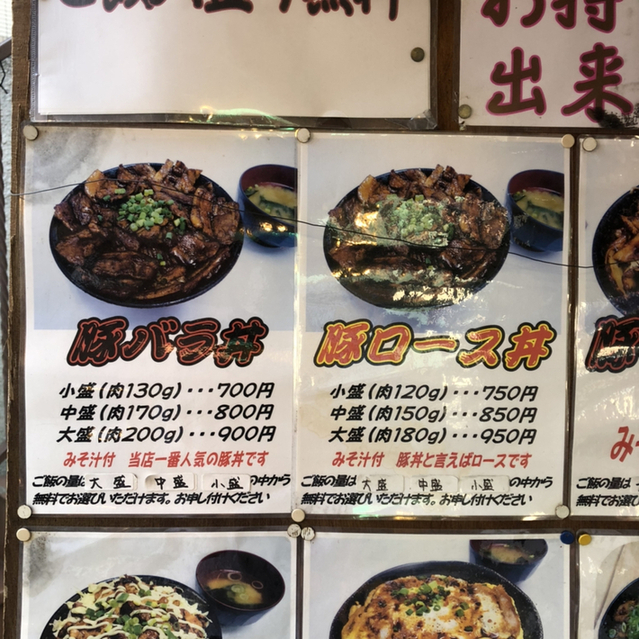 User's review image for 白樺