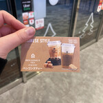 User's review image for 本宮的茶 今出川店