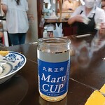 用戶對於丸健水産的評論圖