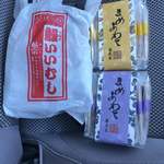 用户对于鮎宗的评论图