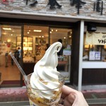 用户对于杉養蜂園 登別店的评论图