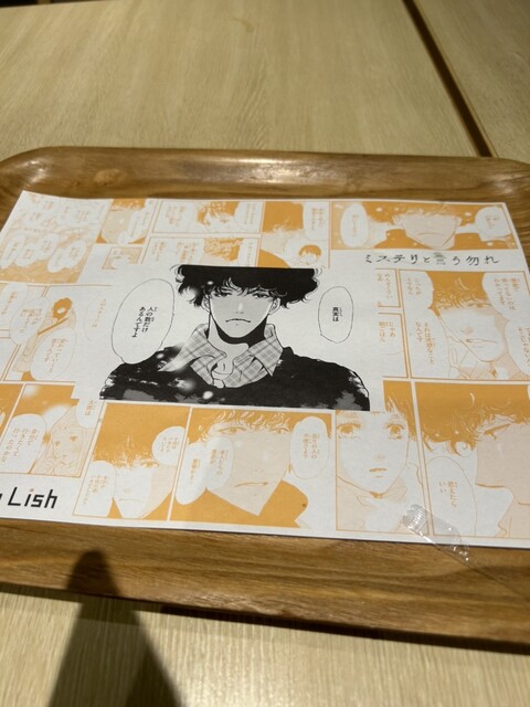 用戶對於Cafe Lish的評論高清圖