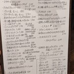 用户对于Bubblegum.的评论图