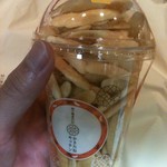用戶對於かきたねキッチン 大丸札幌店的評論圖