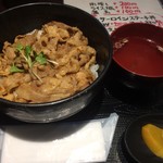 用戶對於四文屋 函館五稜郭店的評論圖