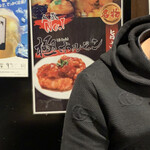 User's review image for ホルモン焼幸永 本店