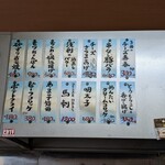 User's review image for 食処 やま利