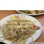 用戶對於珉珉 瓢箪山店的評論圖