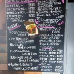 用户对于ハーブスパイス的评论图