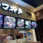 User's review image for ローストビーフ神戸
