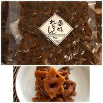 用戶對於京こんぶ千波的評論圖