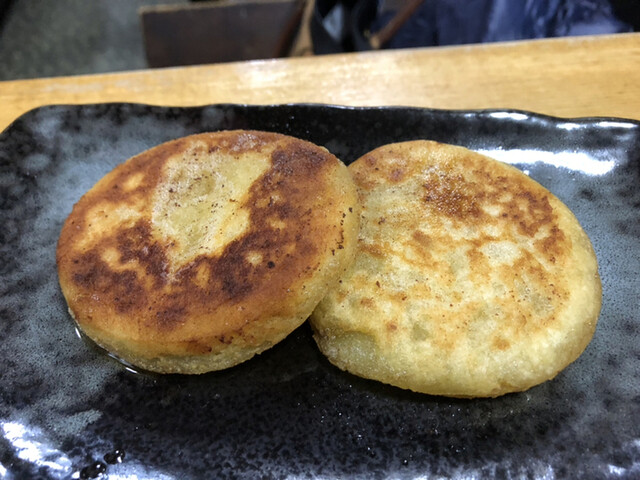 用户对于北国の味 ばんや的评论高清图