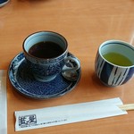 User's review image for 藍屋 落合南長崎店