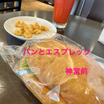 用戶對於パンとエスプレッソと的評論圖