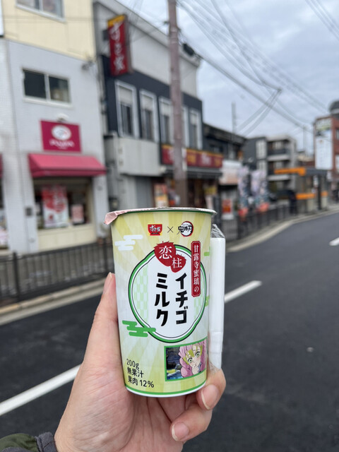 User's recommendation image for すき家 大池橋店