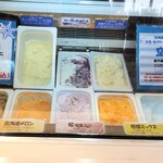 用戶對於雪印パーラー フードコート店的評論圖