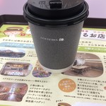 用户对于ロッテリア 士別西條店的评论图