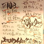 用戶對於立ち飲み じんべえ的評論圖