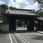 User's review image for 南禅寺