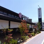 User's review image for 果実屋珈琲