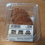 用戶對於クイーンズ伊勢丹 品川店的評論圖