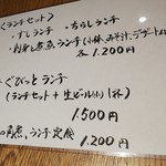 用户对于すしダイニング つかさ的评论图