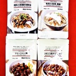 User's review image for 無印良品 高槻阪急