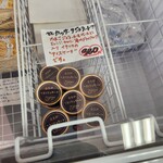 用戶對於田中農場直売所 練馬桜台店的評論圖