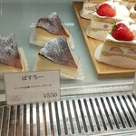 User's review image for sole de conon
